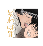 きたっか〜ず vol.2（個別スタンプ：9）