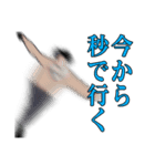 きたっか〜ず vol.2（個別スタンプ：10）