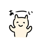 みみピョコねこ（個別スタンプ：3）