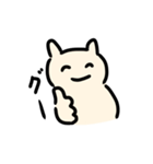 みみピョコねこ（個別スタンプ：4）