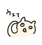 みみピョコねこ（個別スタンプ：9）