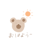 #フワフワくまちゃん（個別スタンプ：4）