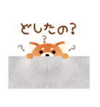 柴犬しば だけど(手描きタッチ)（個別スタンプ：28）