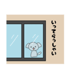 マルチーズのうーたん スタンプ（個別スタンプ：5）