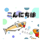 メダかわいい日常スタンプ（楊貴妃メダカ）（個別スタンプ：6）