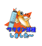メダかわいい日常スタンプ（楊貴妃メダカ）（個別スタンプ：9）