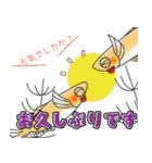 メダかわいい日常スタンプ（楊貴妃メダカ）（個別スタンプ：13）