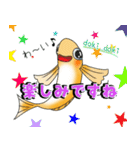 メダかわいい日常スタンプ（楊貴妃メダカ）（個別スタンプ：15）