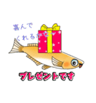 メダかわいい日常スタンプ（楊貴妃メダカ）（個別スタンプ：26）