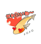 メダかわいい日常スタンプ（楊貴妃メダカ）（個別スタンプ：27）