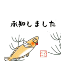 メダかわいい日常スタンプ（楊貴妃メダカ）（個別スタンプ：33）