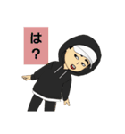 Funny avatar（個別スタンプ：12）