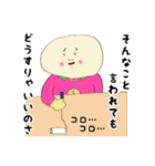 大福まんスタンプ2（個別スタンプ：24）