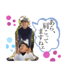こー＆みー＆たい（個別スタンプ：5）
