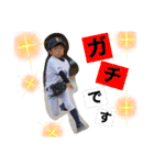 こー＆みー＆たい（個別スタンプ：8）