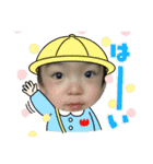 こー＆みー＆たい（個別スタンプ：12）