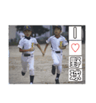 こー＆みー＆たい（個別スタンプ：15）