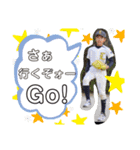 こー＆みー＆たい（個別スタンプ：16）