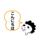 お母さんの普段使えそうな日常会話（個別スタンプ：4）