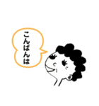 お母さんの普段使えそうな日常会話（個別スタンプ：5）