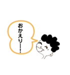 お母さんの普段使えそうな日常会話（個別スタンプ：17）