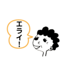 お母さんの普段使えそうな日常会話（個別スタンプ：31）