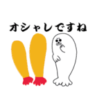 関西弁のあざらし（個別スタンプ：31）