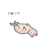 あいづちします猫（個別スタンプ：9）