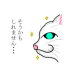 あいづちします猫（個別スタンプ：15）