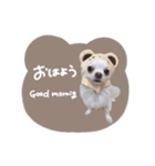 ♡かえで様（個別スタンプ：3）