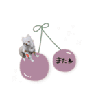 ♡かえで様（個別スタンプ：12）