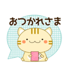 使いやすく見やすい コトラ猫（敬語/丁寧)（個別スタンプ：10）