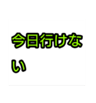 masario（個別スタンプ：1）