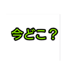 masario（個別スタンプ：2）