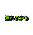masario（個別スタンプ：4）