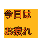 masario（個別スタンプ：9）