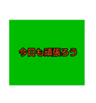 masario（個別スタンプ：10）