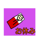 masario（個別スタンプ：12）