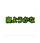 masario（個別スタンプ：15）