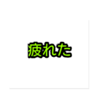 masario（個別スタンプ：16）