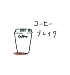 手書きの動くスタンプ（個別スタンプ：8）