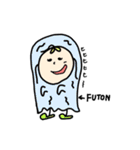 ぴんぴん〜日常生活編〜（個別スタンプ：17）