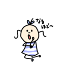 ぴんぴん〜日常生活編〜（個別スタンプ：20）