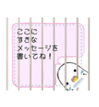 インコ メッセージスタンプ（個別スタンプ：5）