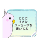 インコ メッセージスタンプ（個別スタンプ：7）