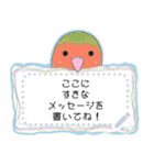 インコ メッセージスタンプ（個別スタンプ：8）