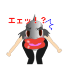 黒鯛ツ（個別スタンプ：14）