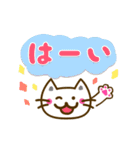 かわいい白猫[太文字＆使える言葉]（個別スタンプ：10）