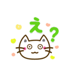 かわいい白猫[太文字＆使える言葉]（個別スタンプ：36）