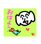 にがわらさん（個別スタンプ：3）